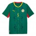 Pánský Fotbalový dres Senegal Pape Gueye #26 MS 2026 Venkovní Krátký Rukáv